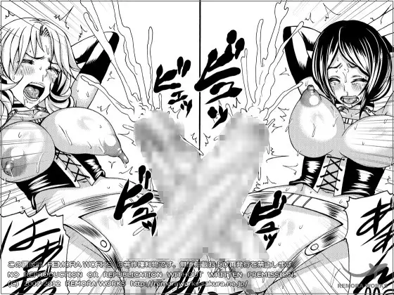 futacolo-co-witch-trials-feat-karasu-vol-002