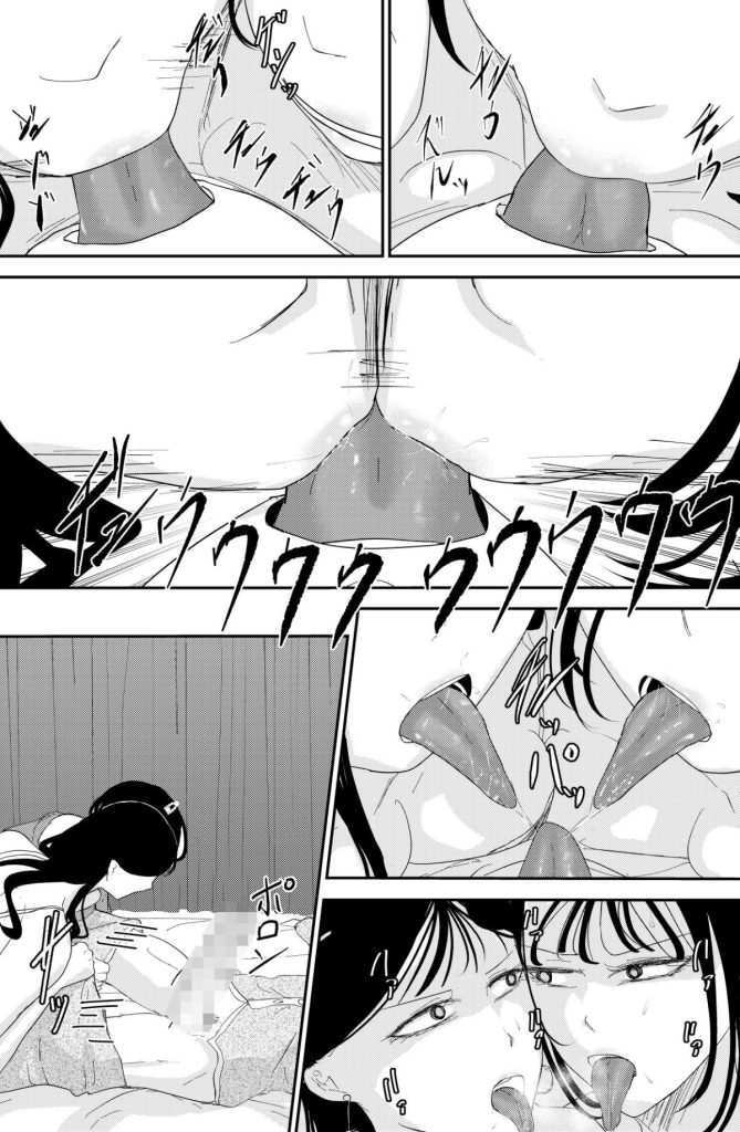 tatsu-aya-and-mari-passionately-kissing-each-other