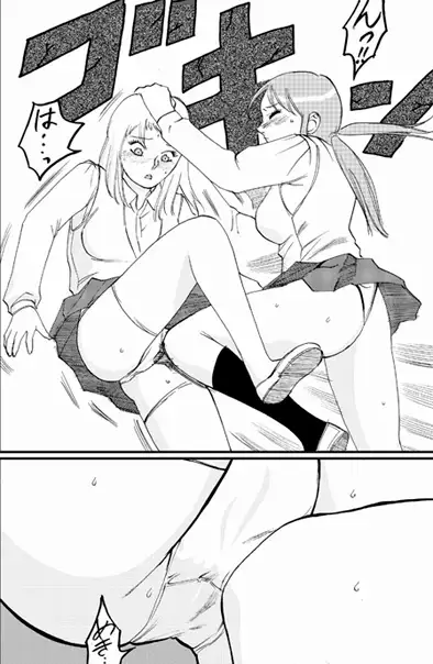 intense-catfight
