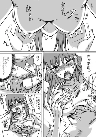 lesbian-battle-following-catfight